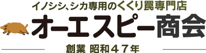 オーエスピー商会