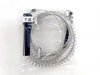 トラップ:M・Y式トラップ (リング②だ円付き)ワイヤーバネセット
