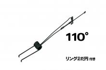 ダブルキックバネ W-1 110°