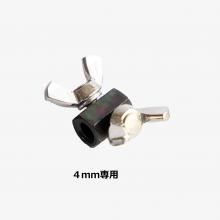 部品 | オーエスピー商会